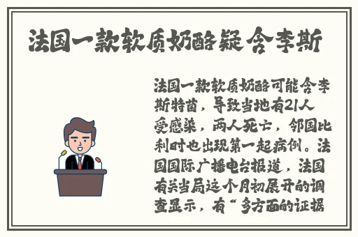 男女晚上性视频网站